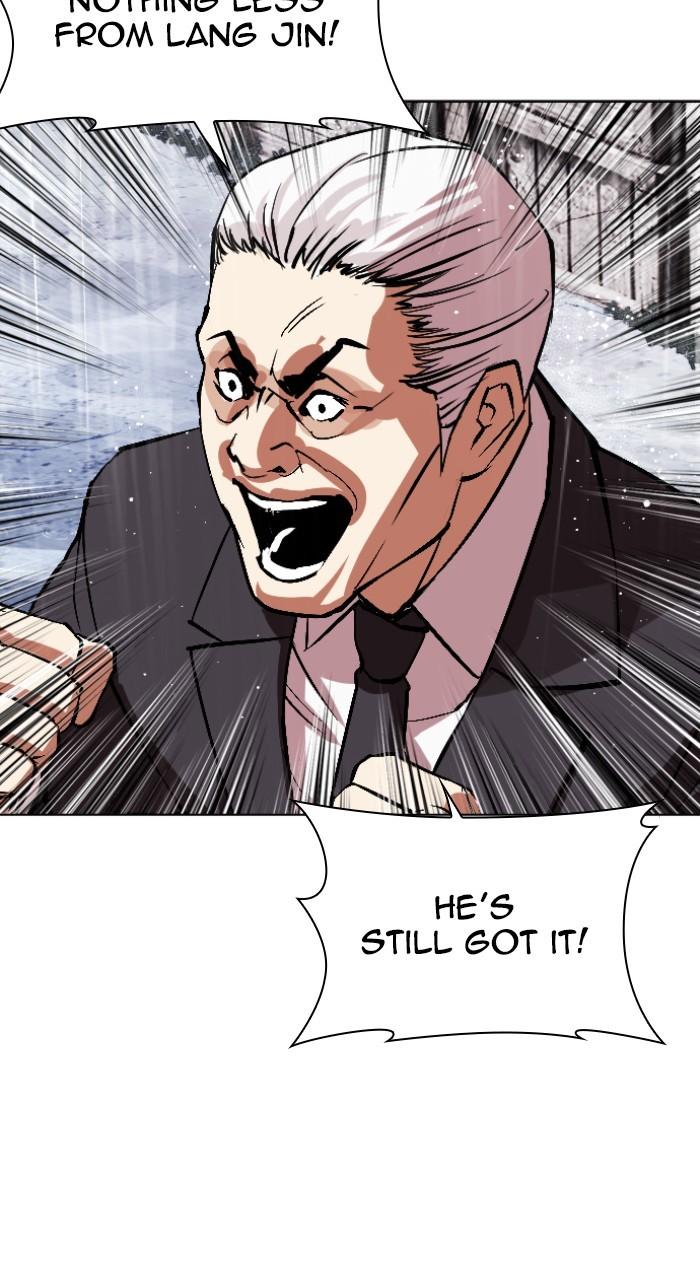 Lookism Chap 543 - Next Chap 544
