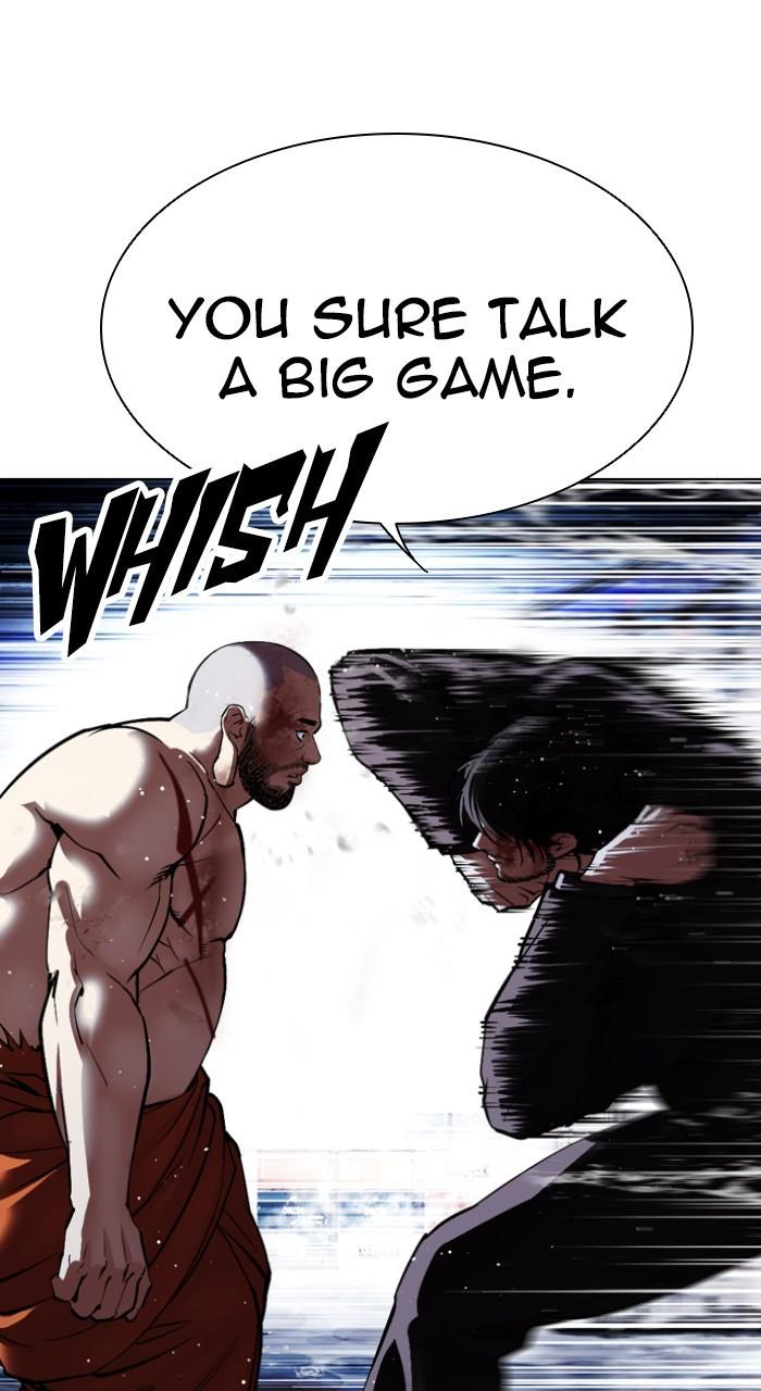 Lookism Chap 543 - Next Chap 544