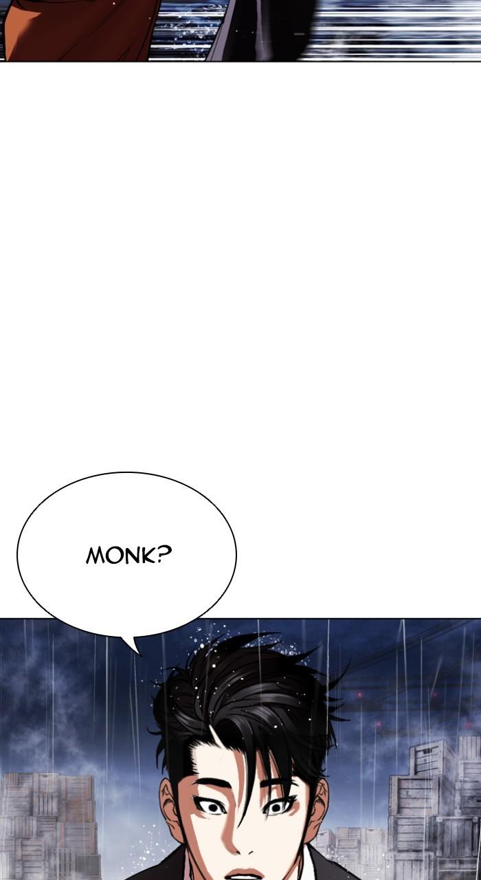 Lookism Chap 543 - Next Chap 544