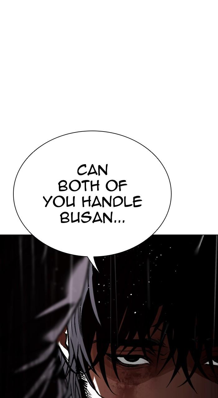 Lookism Chap 543 - Next Chap 544