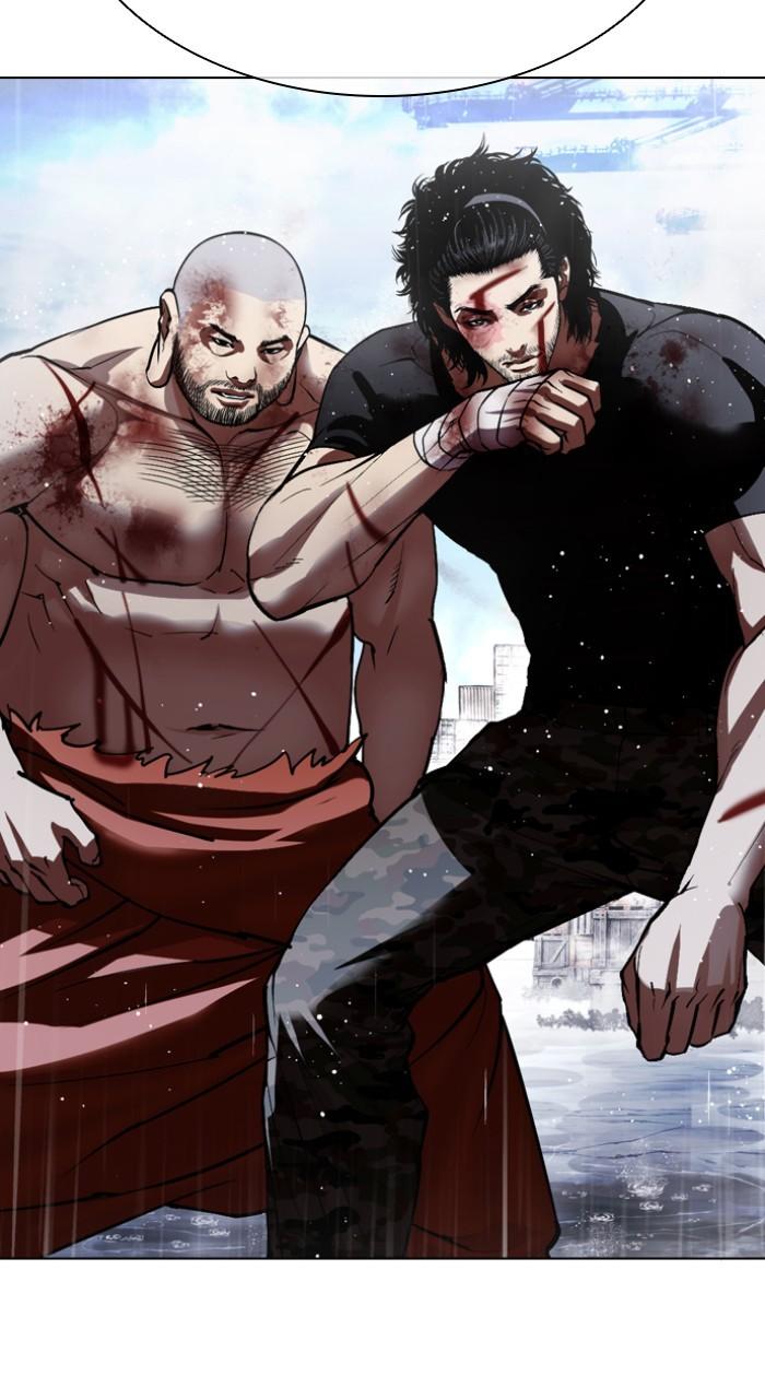 Lookism Chap 543 - Next Chap 544