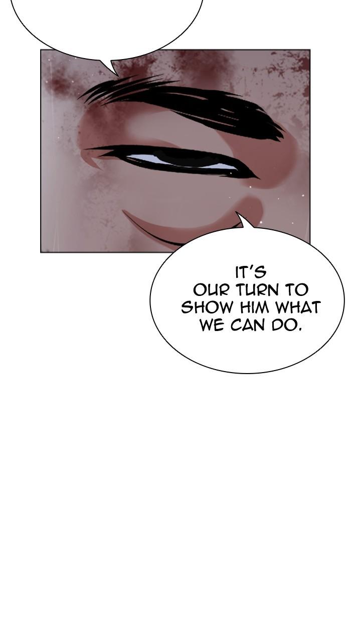 Lookism Chap 543 - Next Chap 544