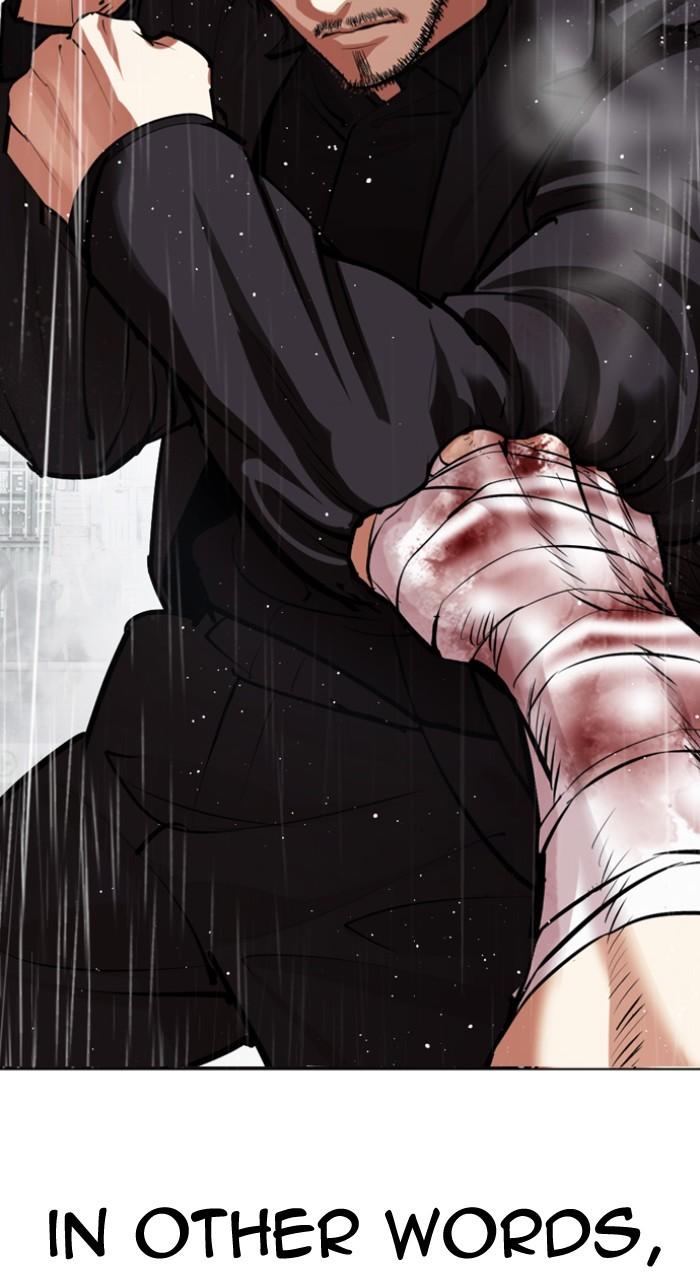 Lookism Chap 543 - Next Chap 544