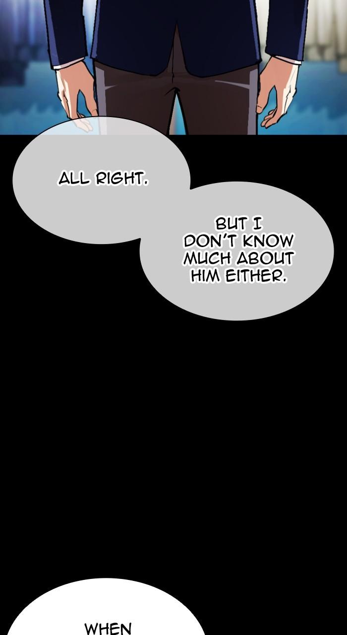 Lookism Chap 543 - Next Chap 544