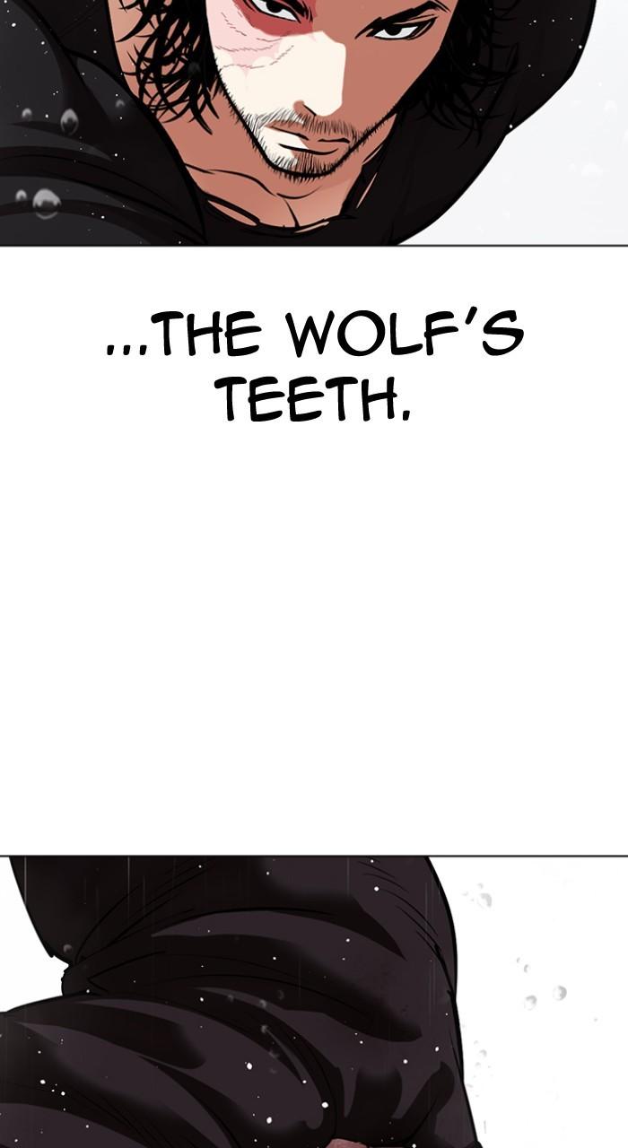 Lookism Chap 543 - Next Chap 544