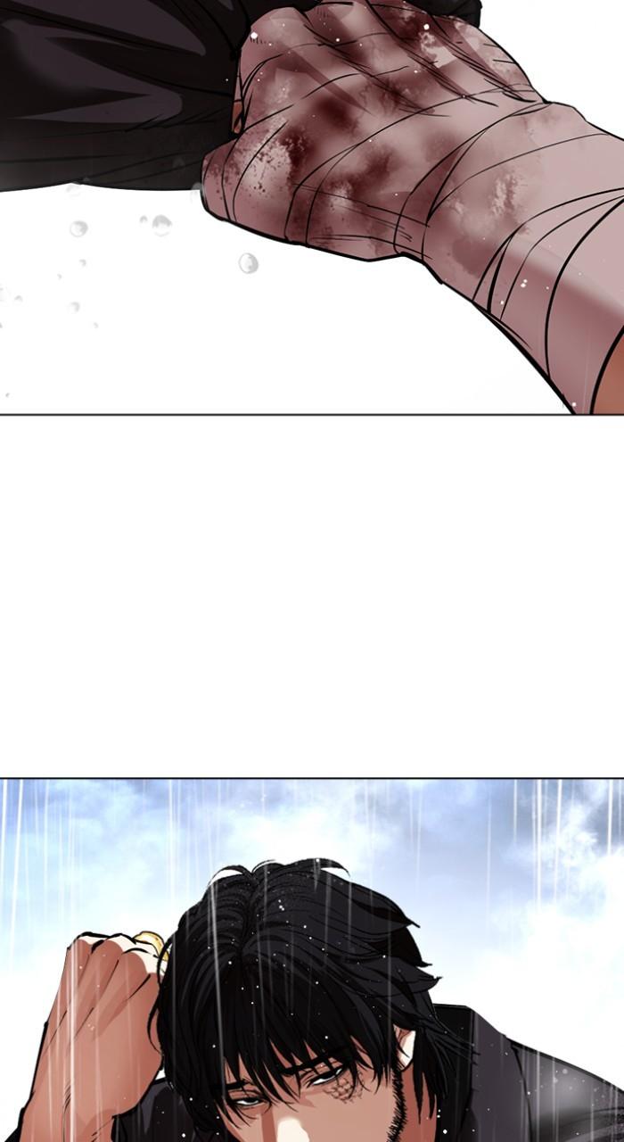 Lookism Chap 543 - Next Chap 544