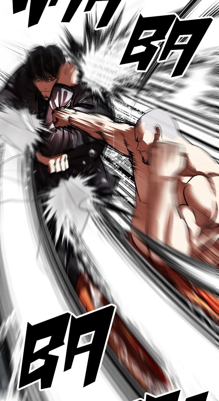 Lookism Chap 543 - Next Chap 544