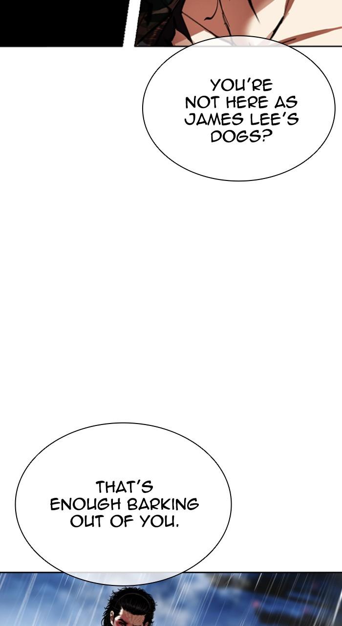 Lookism Chap 543 - Next Chap 544