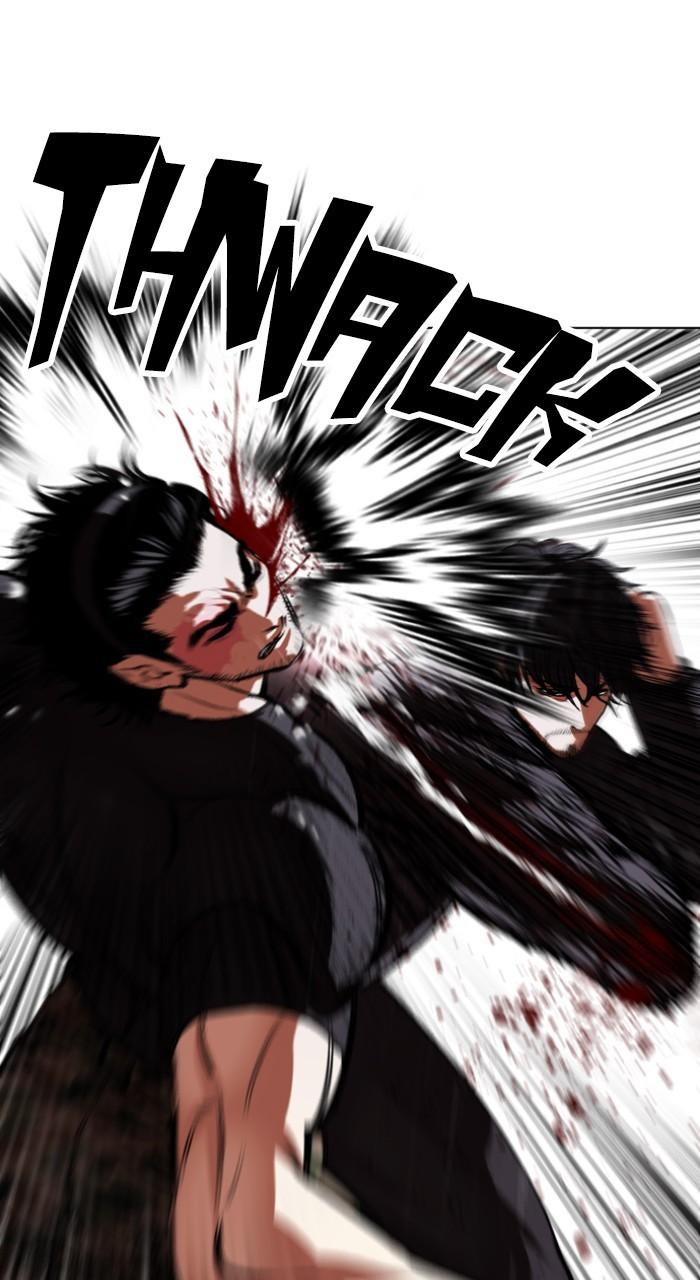 Lookism Chap 543 - Next Chap 544