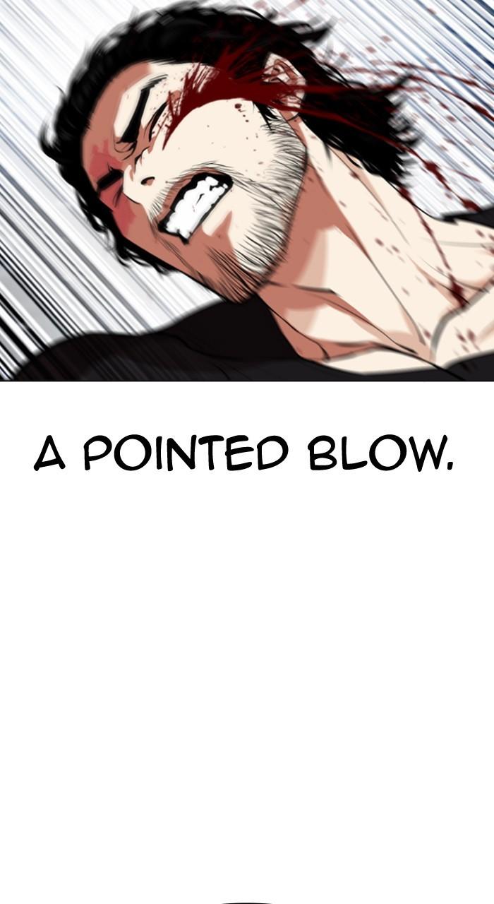Lookism Chap 543 - Next Chap 544