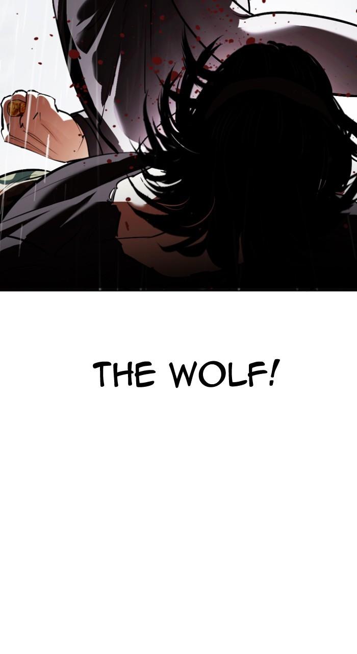 Lookism Chap 543 - Next Chap 544