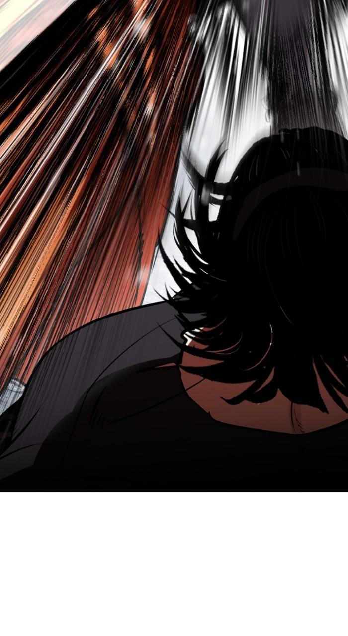 Lookism Chap 543 - Next Chap 544