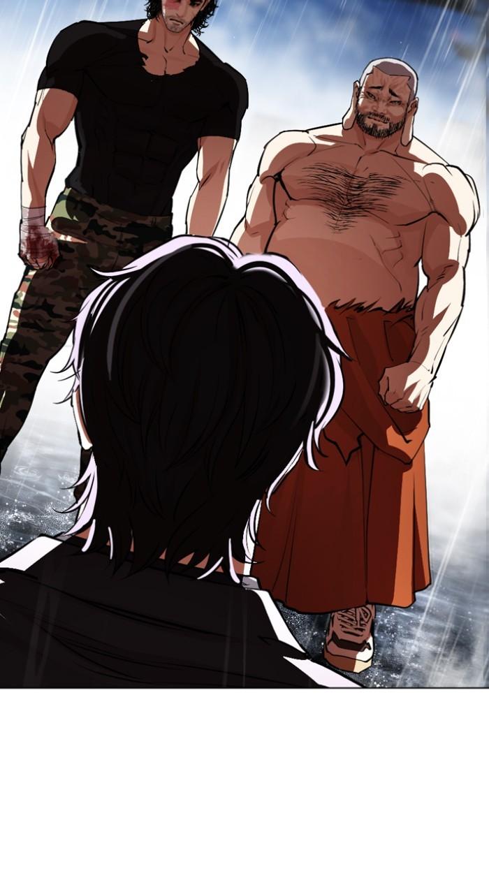 Lookism Chap 543 - Next Chap 544