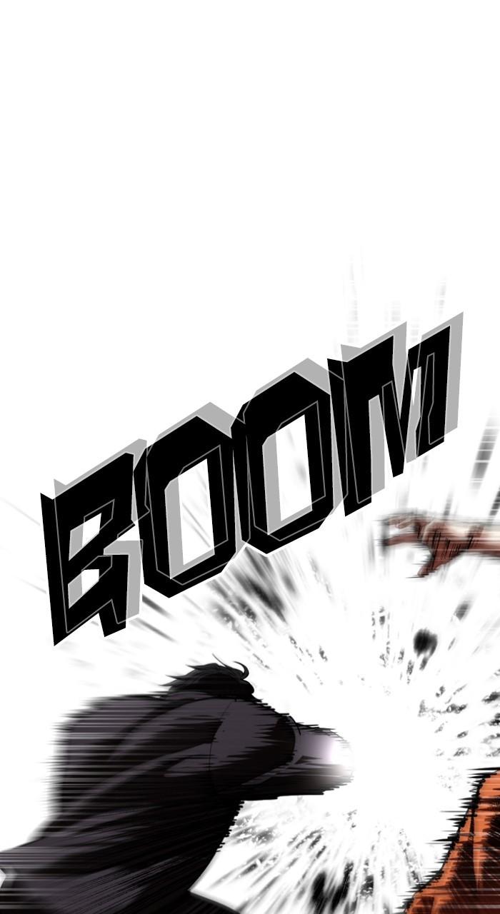 Lookism Chap 543 - Next Chap 544