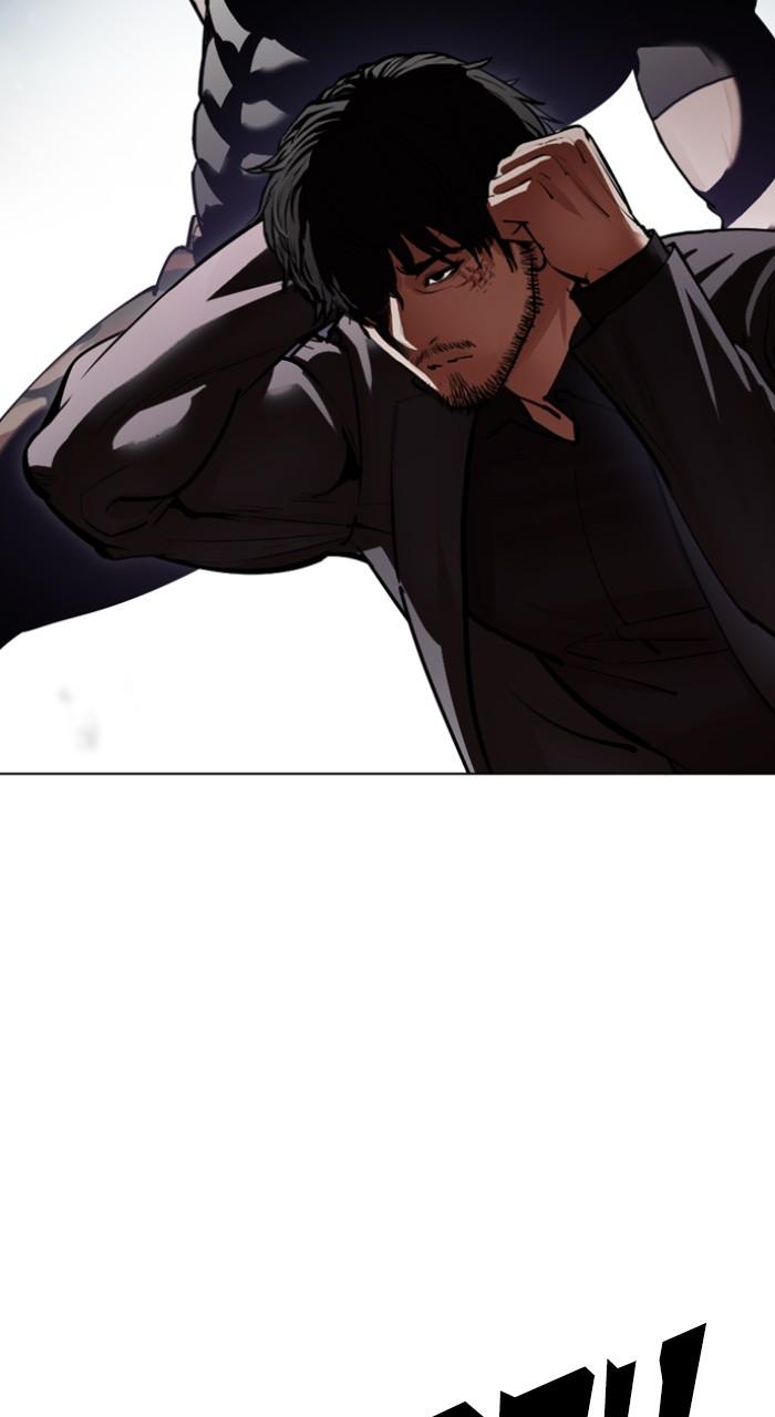 Lookism Chap 543 - Next Chap 544