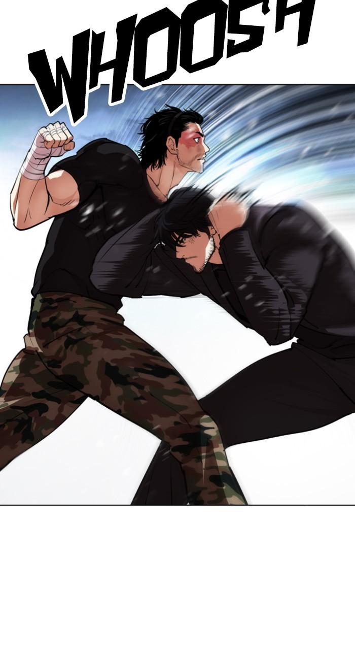Lookism Chap 543 - Next Chap 544
