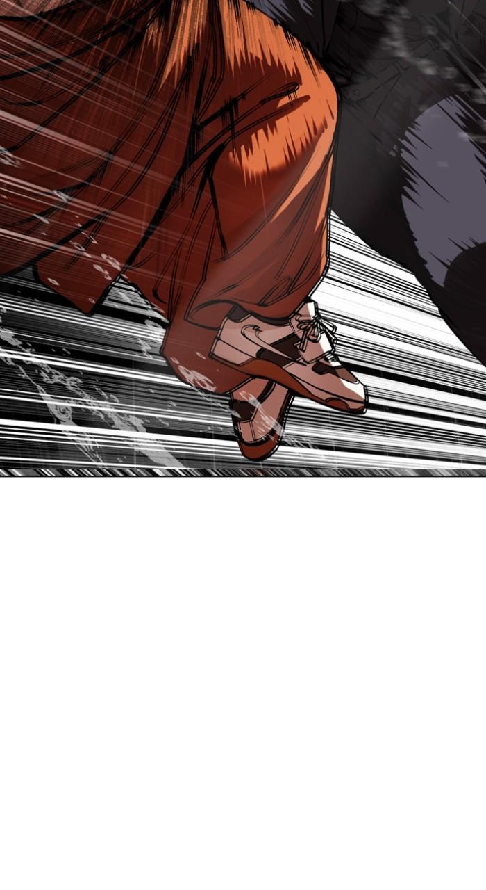 Lookism Chap 543 - Next Chap 544