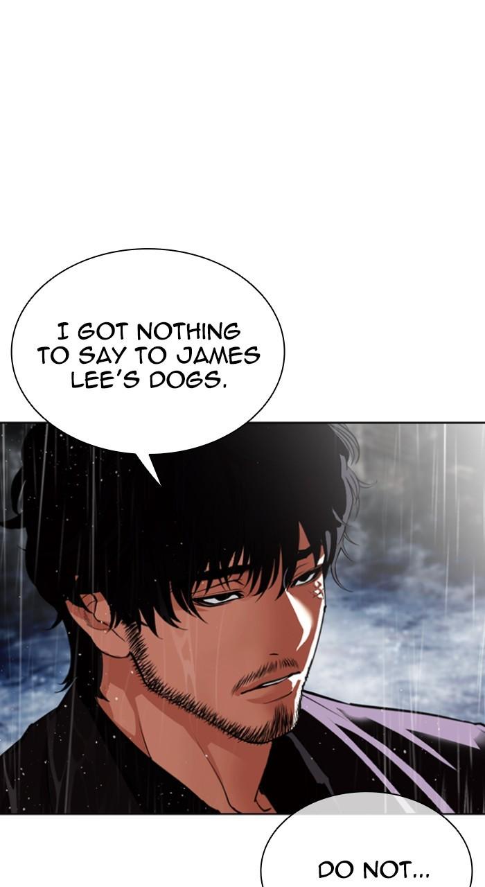 Lookism Chap 543 - Next Chap 544