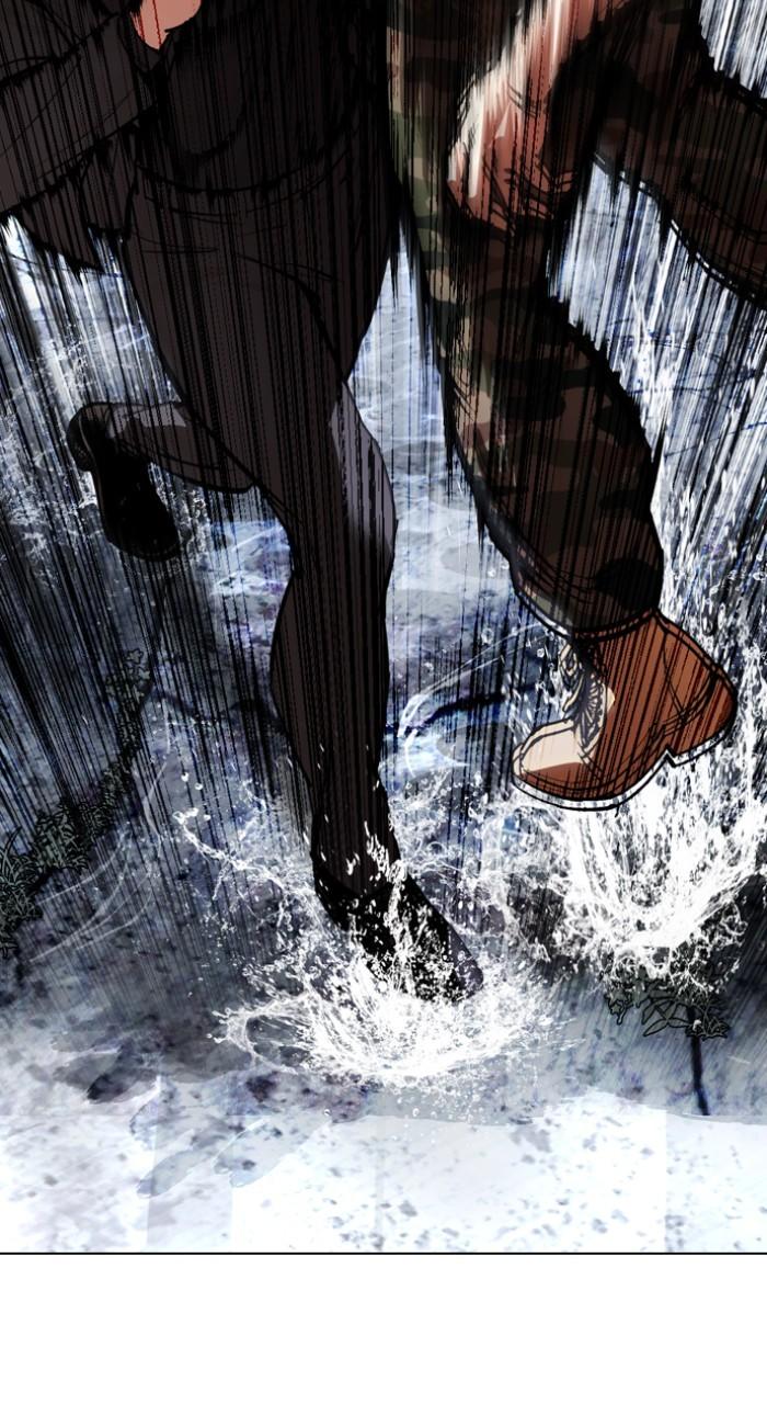 Lookism Chap 543 - Next Chap 544