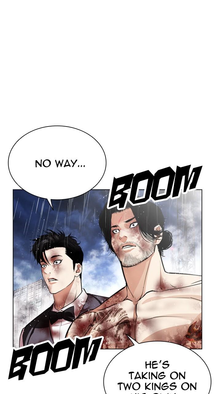 Lookism Chap 543 - Next Chap 544