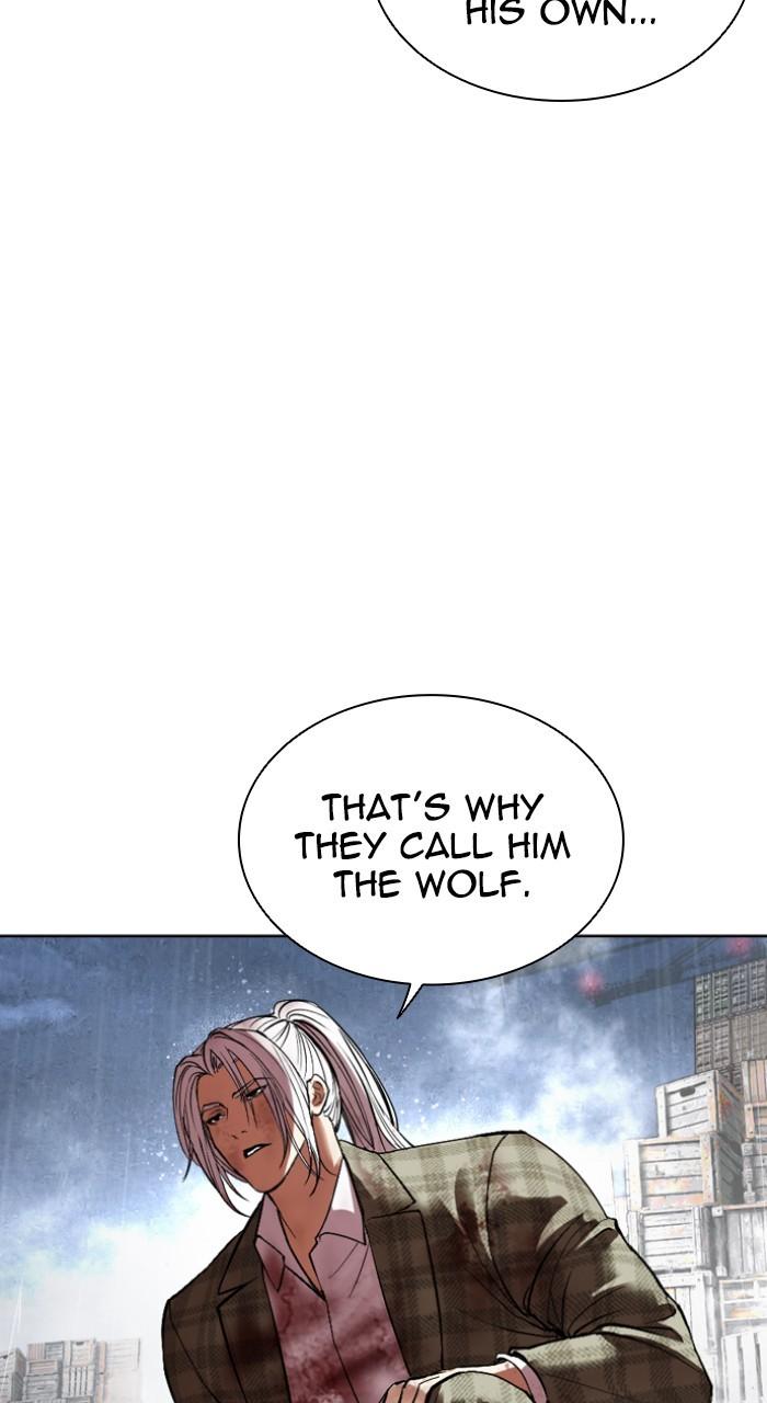 Lookism Chap 543 - Next Chap 544
