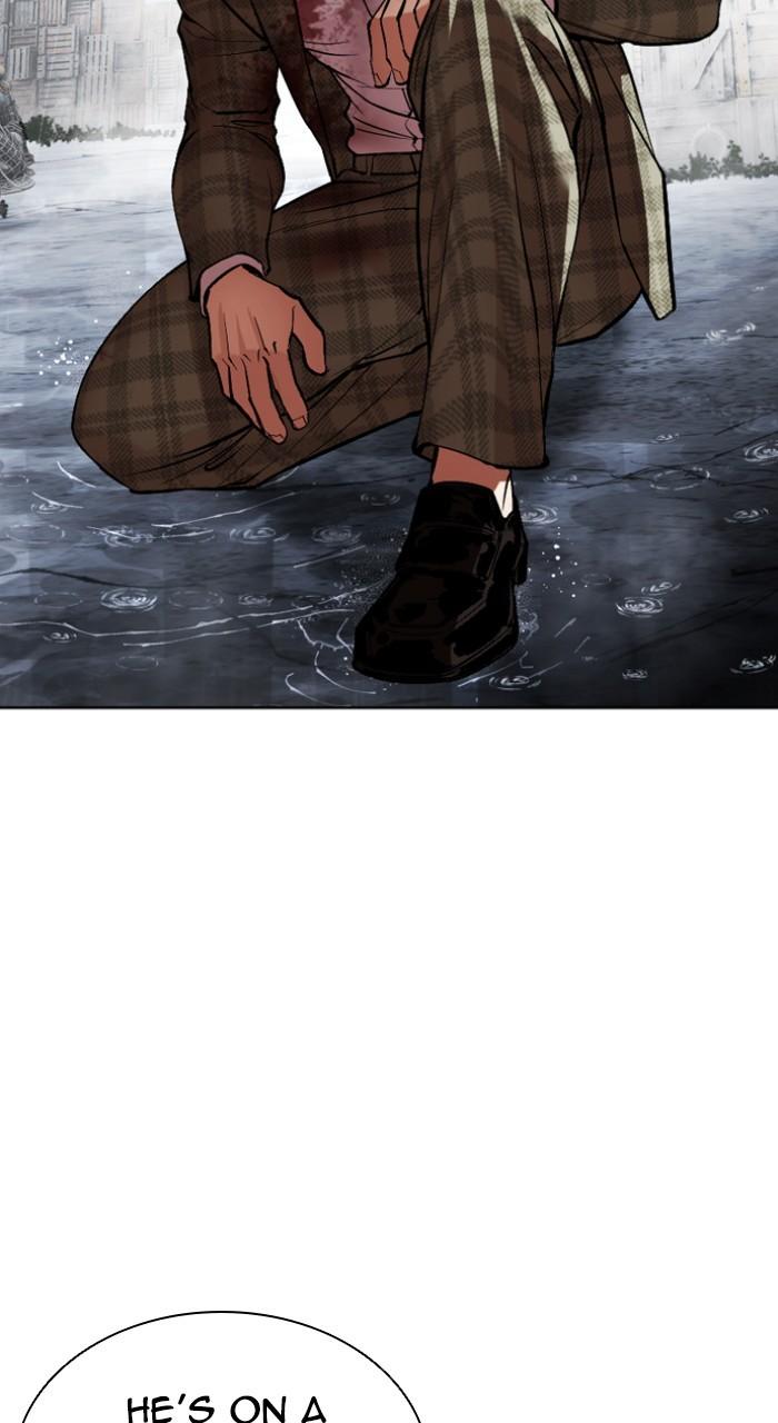 Lookism Chap 543 - Next Chap 544