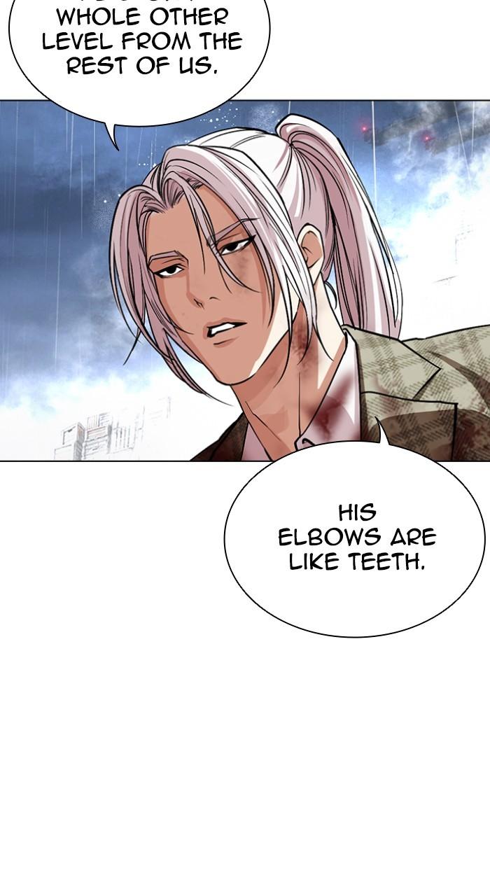 Lookism Chap 543 - Next Chap 544