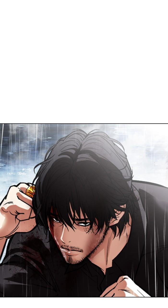 Lookism Chap 543 - Next Chap 544