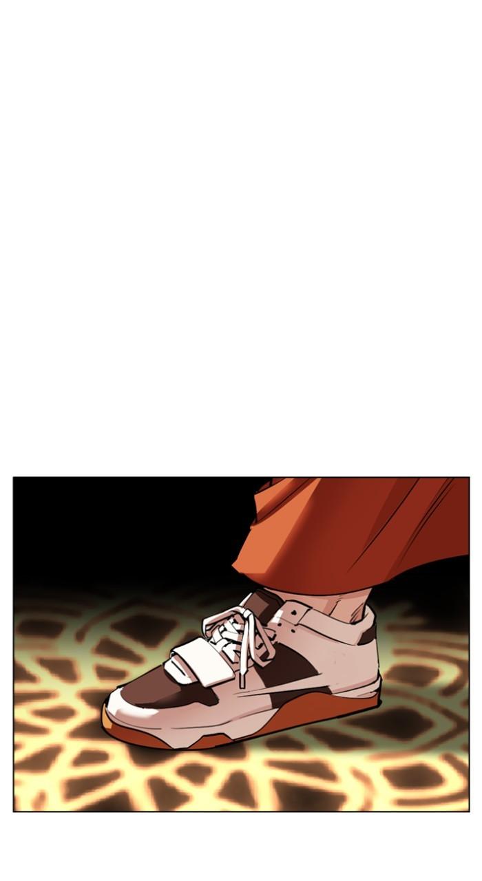 Lookism Chap 543 - Next Chap 544
