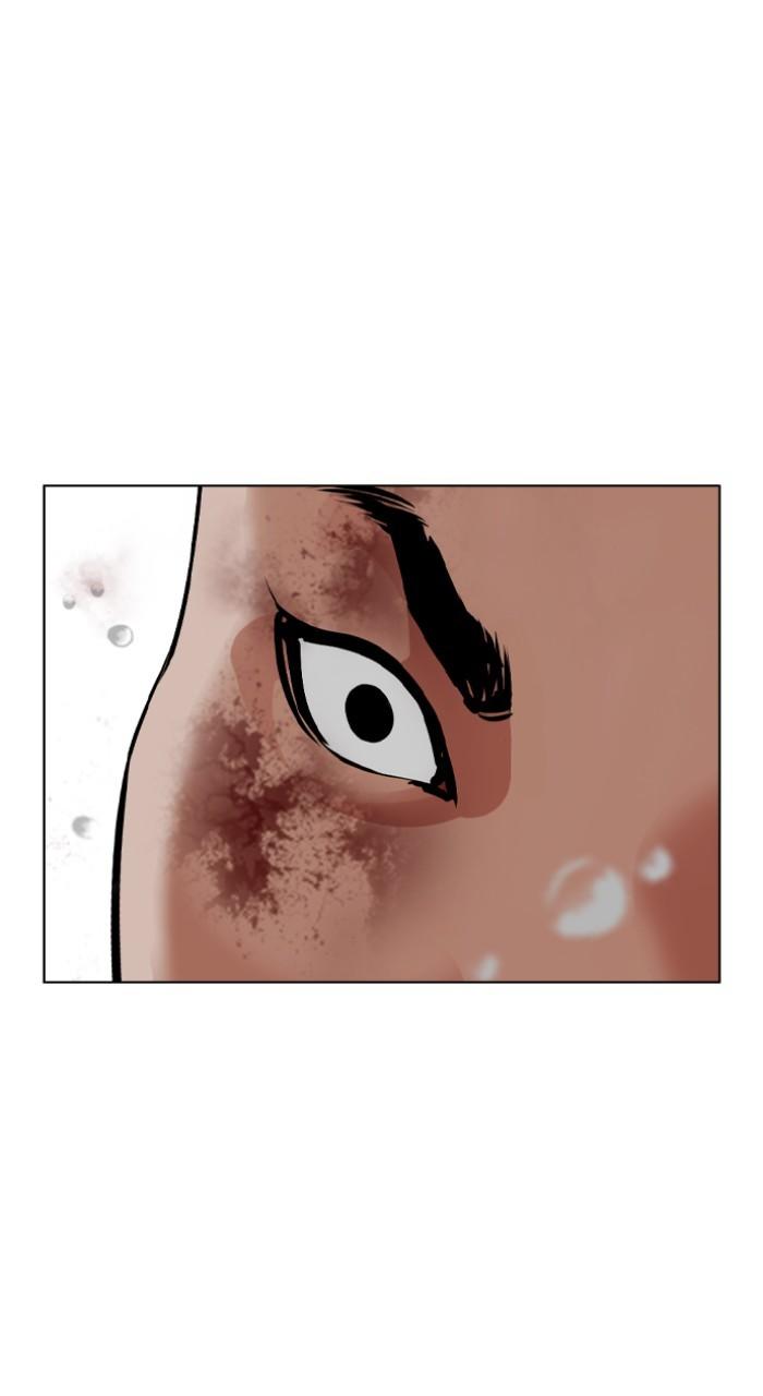 Lookism Chap 543 - Next Chap 544