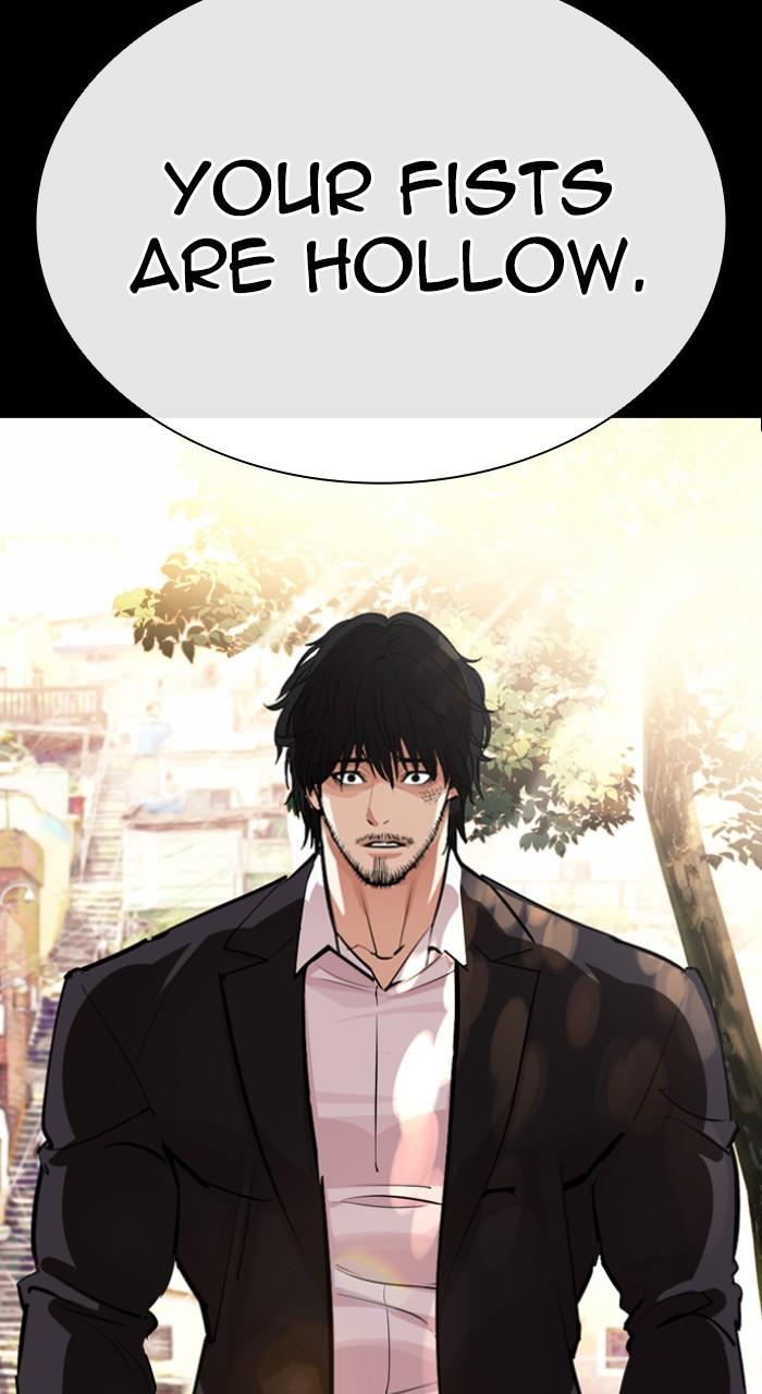 Lookism Chap 543 - Next Chap 544