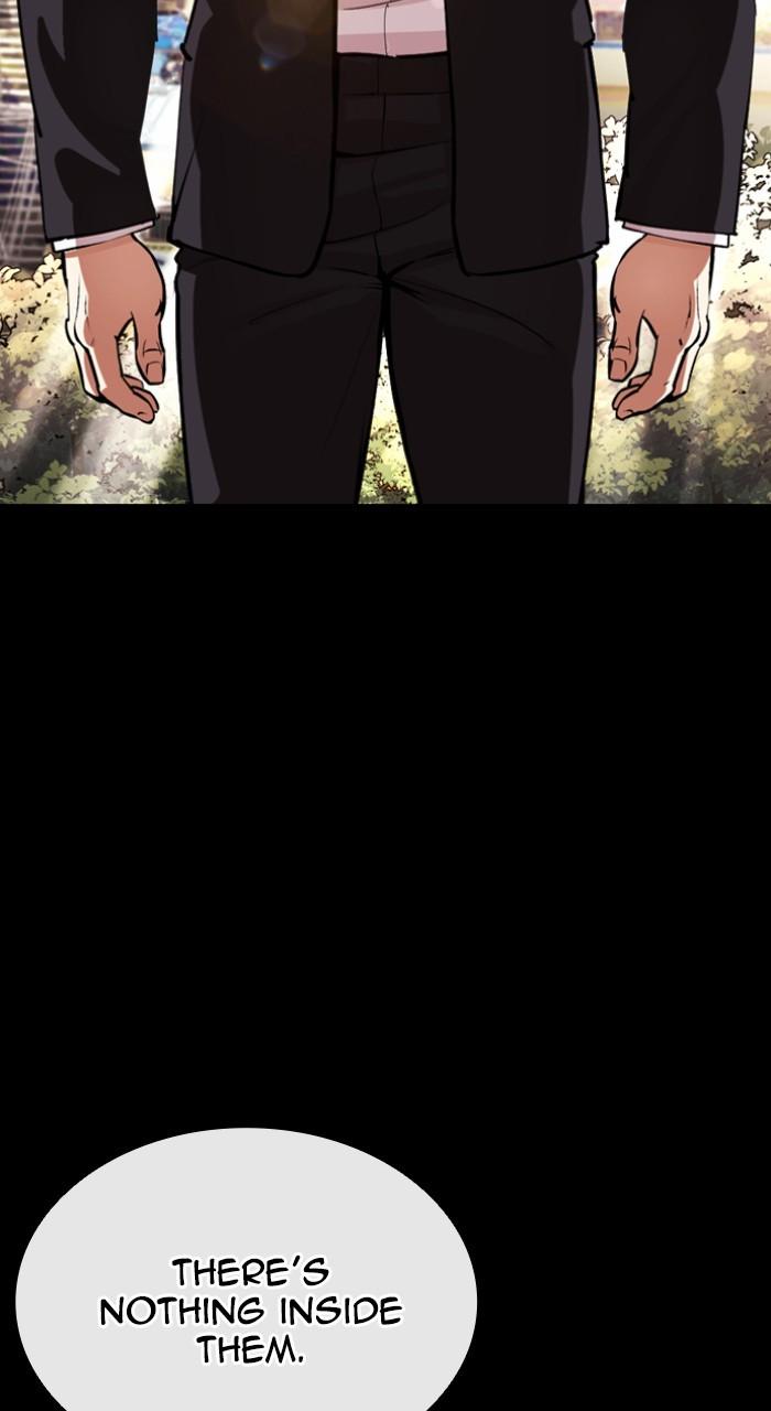 Lookism Chap 543 - Next Chap 544