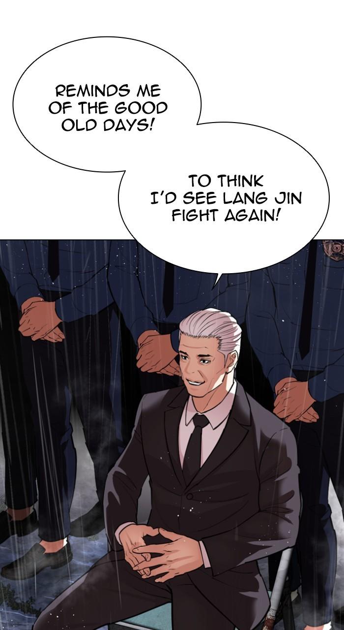 Lookism Chap 543 - Next Chap 544