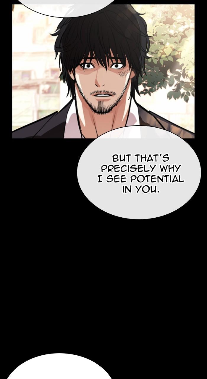 Lookism Chap 543 - Next Chap 544