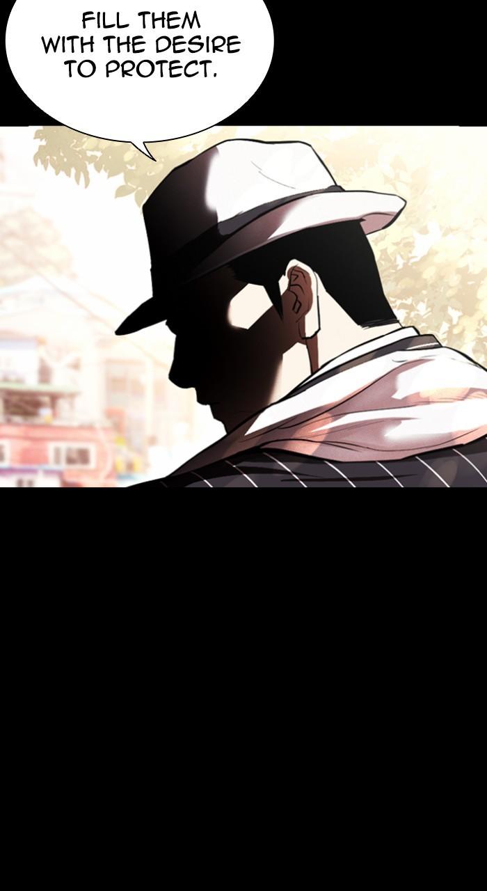 Lookism Chap 543 - Next Chap 544
