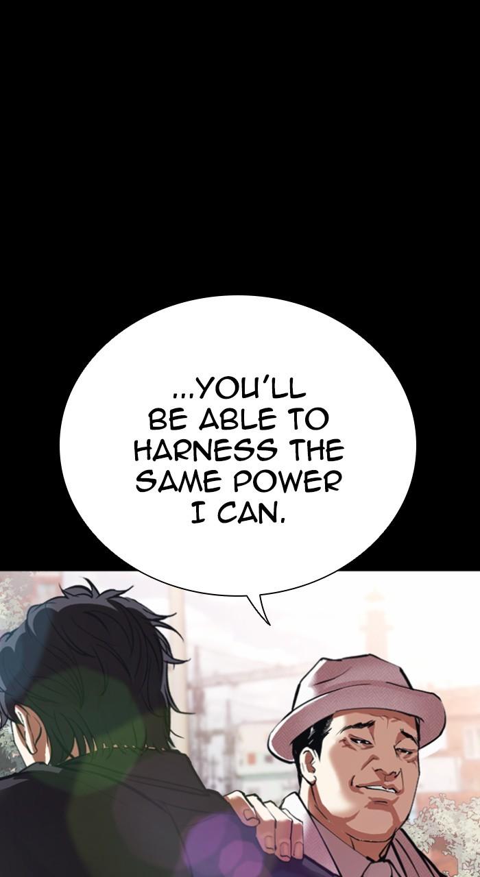 Lookism Chap 543 - Next Chap 544