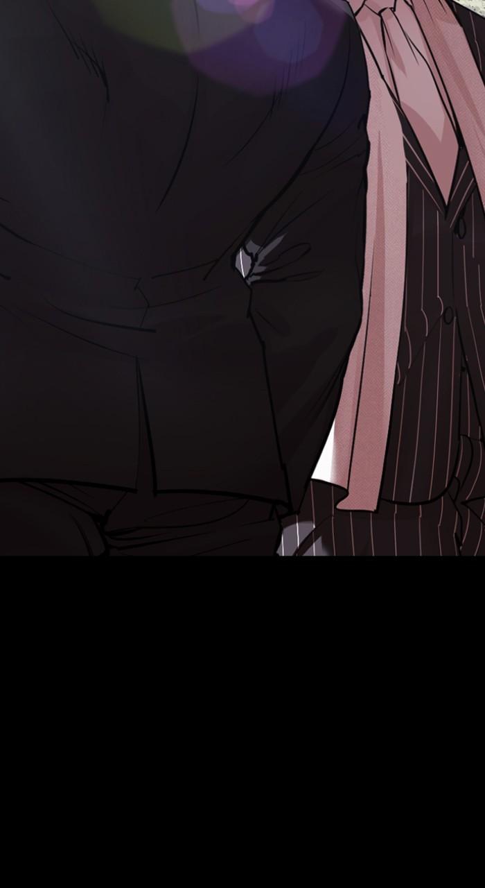 Lookism Chap 543 - Next Chap 544