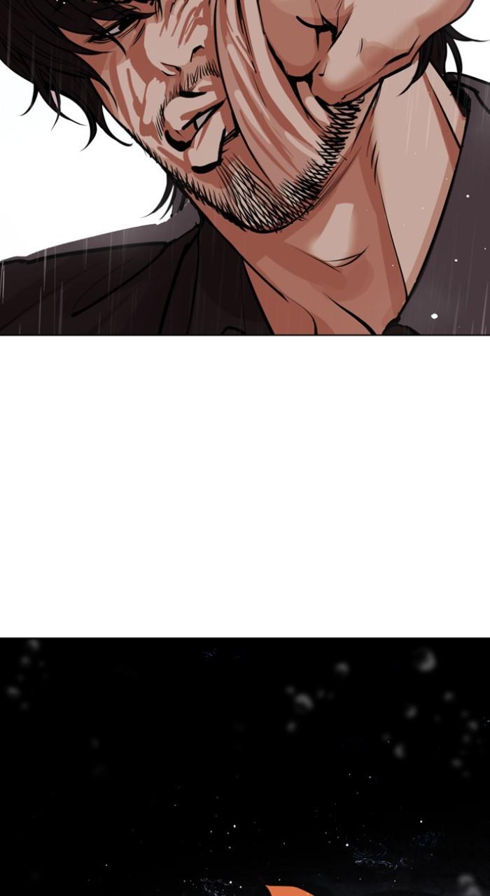 Lookism Chap 543 - Next Chap 544