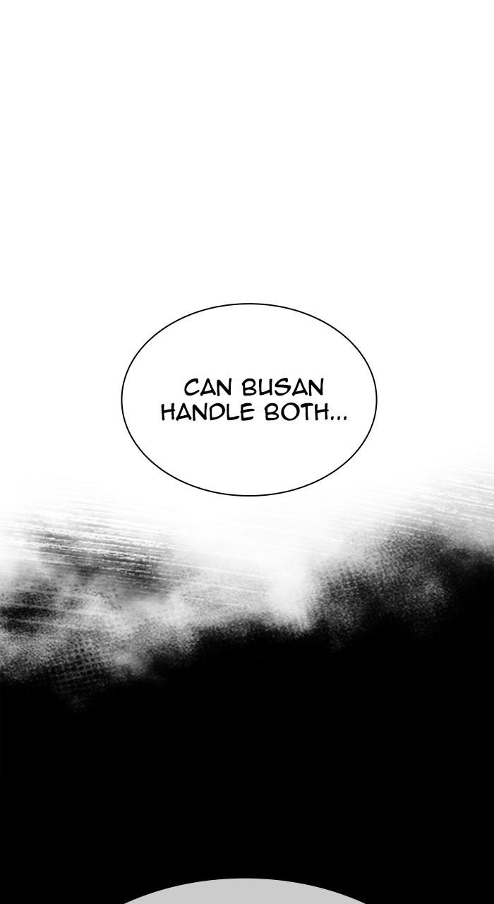 Lookism Chap 543 - Next Chap 544