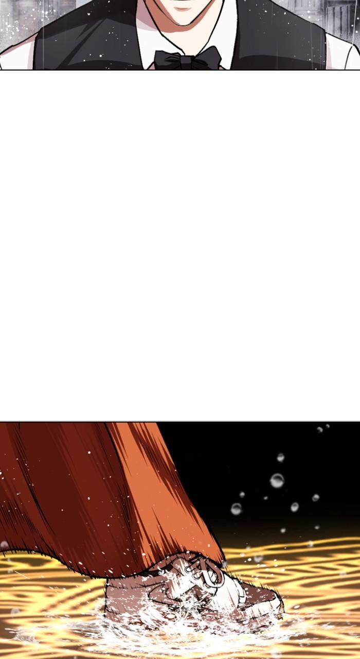 Lookism Chap 543 - Next Chap 544