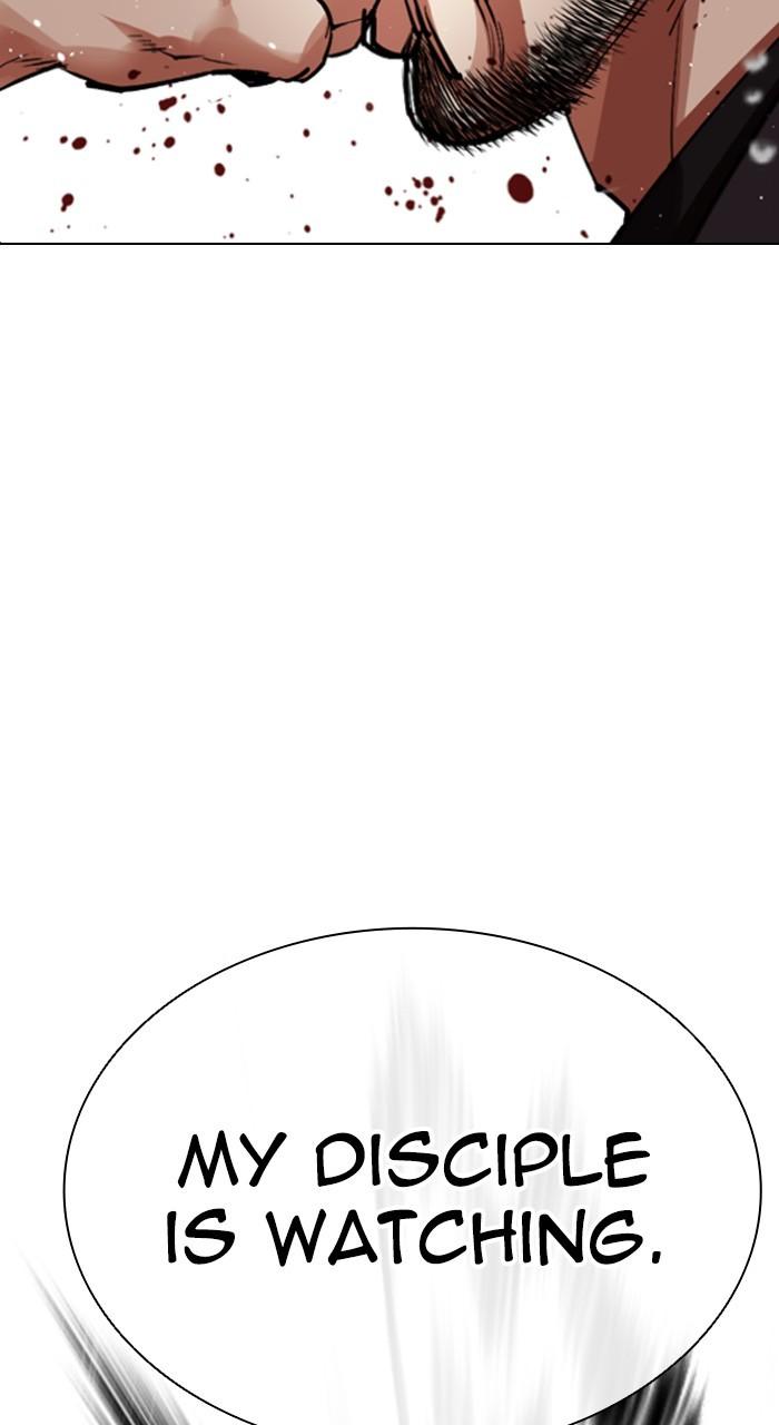 Lookism Chap 543 - Next Chap 544