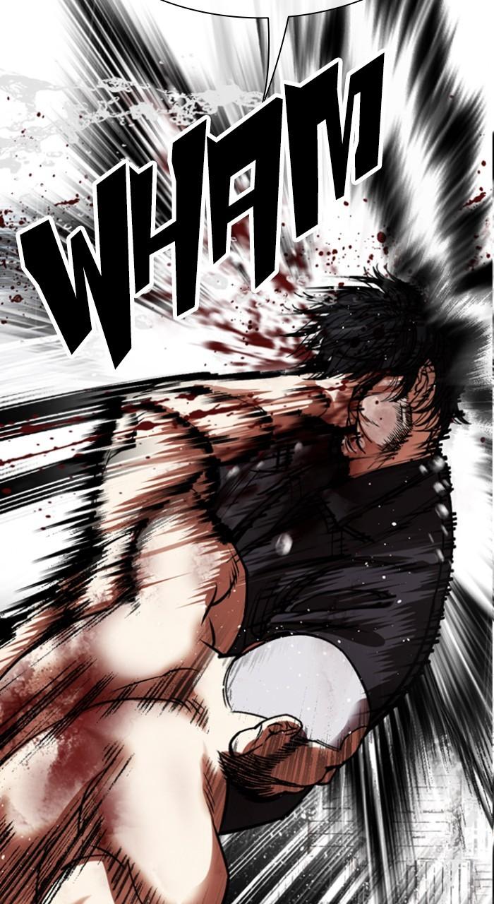 Lookism Chap 543 - Next Chap 544