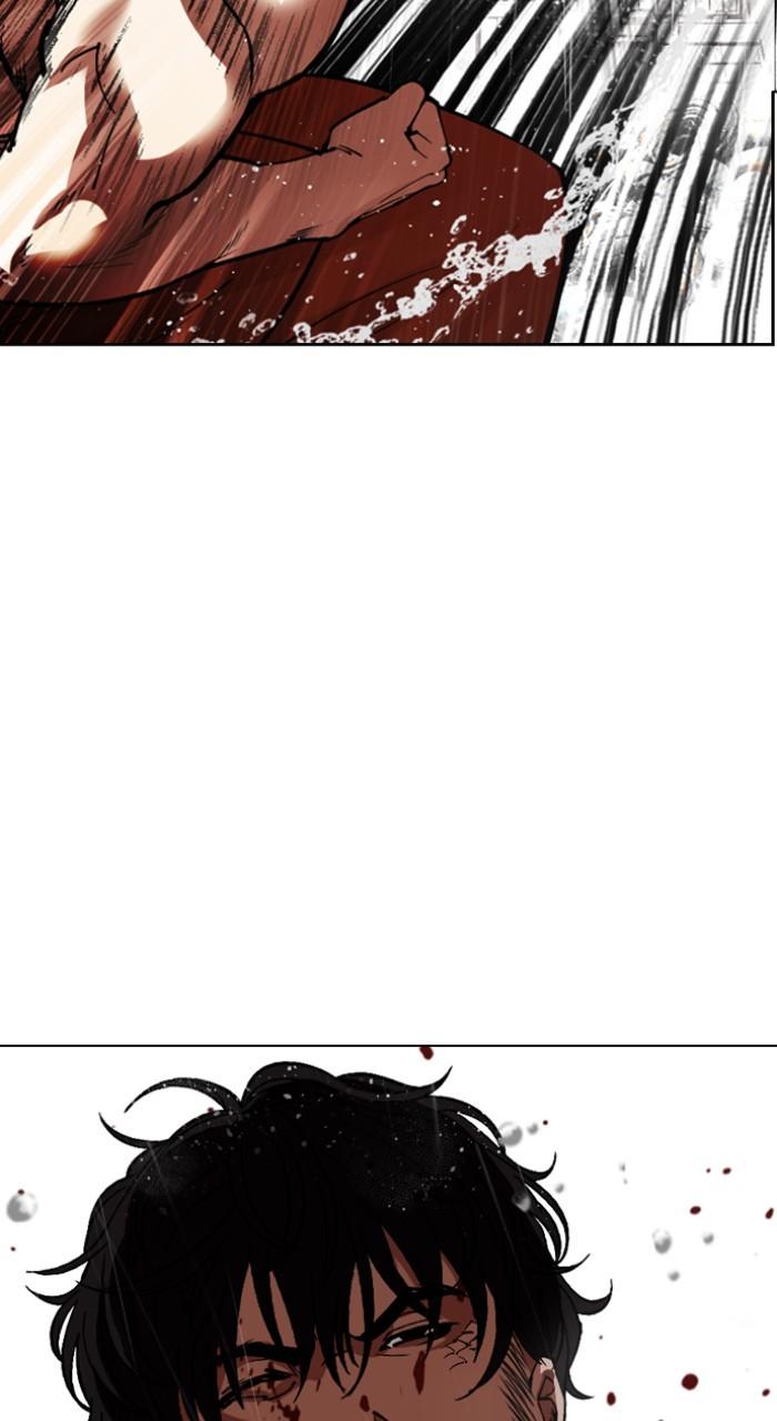 Lookism Chap 543 - Next Chap 544