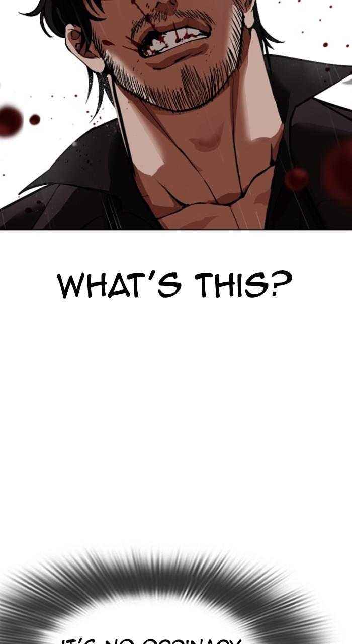 Lookism Chap 543 - Next Chap 544