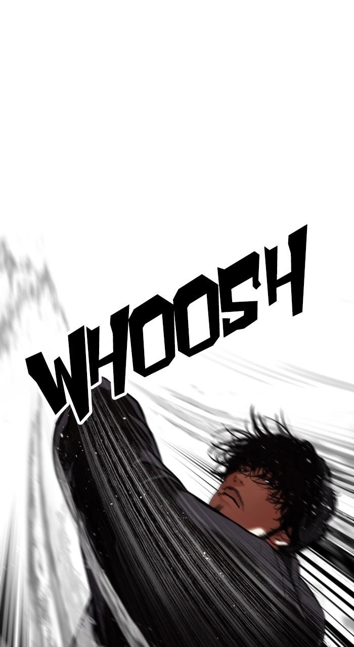 Lookism Chap 543 - Next Chap 544