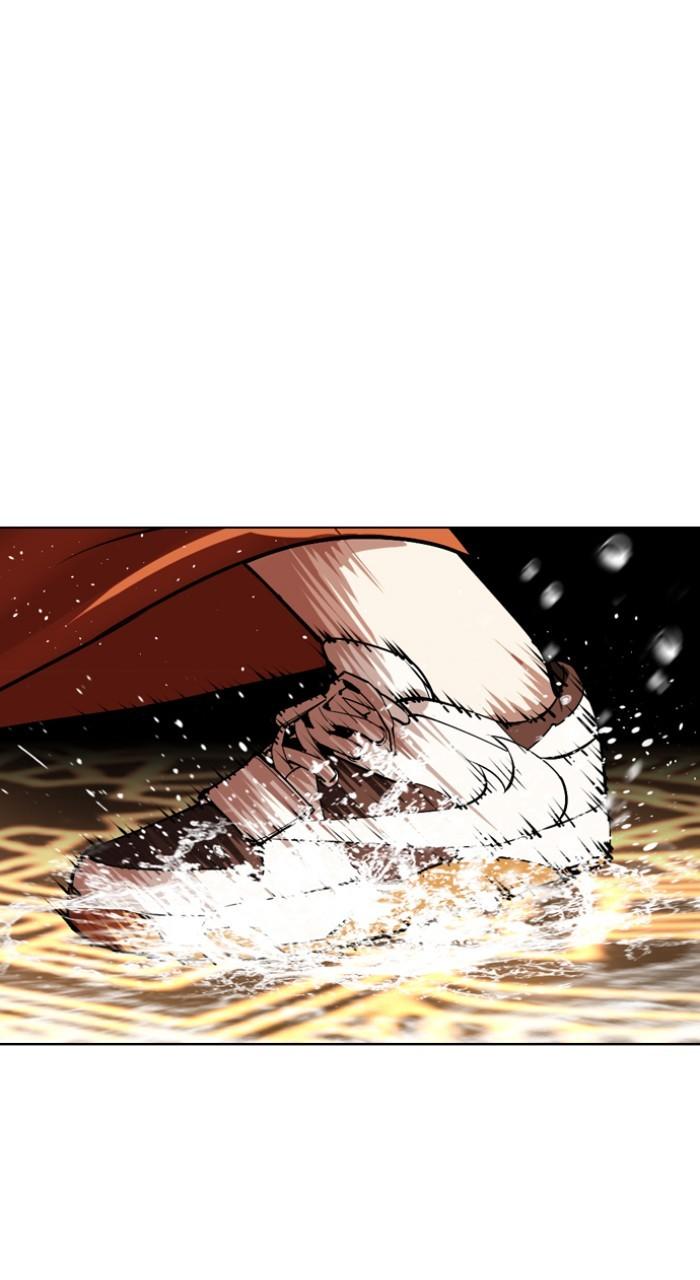 Lookism Chap 543 - Next Chap 544
