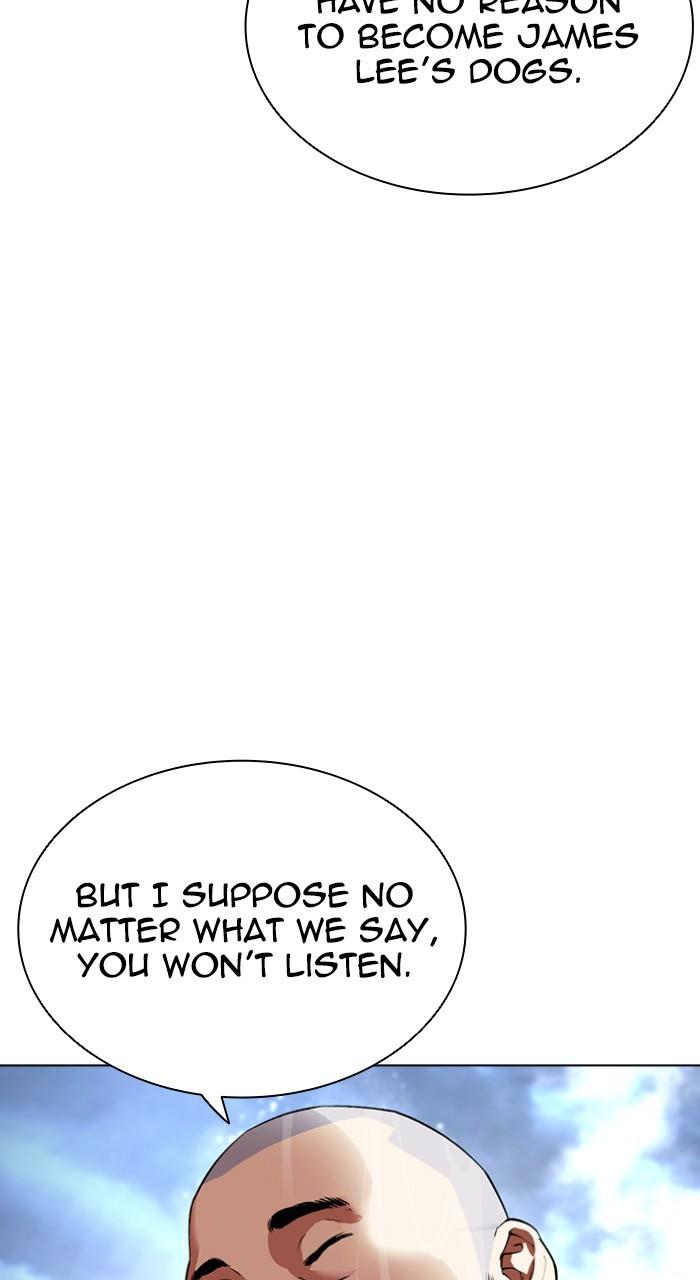 Lookism Chap 543 - Next Chap 544