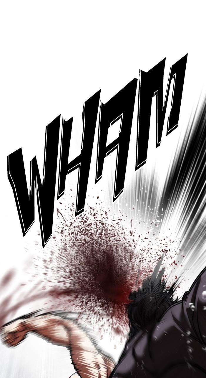 Lookism Chap 543 - Next Chap 544