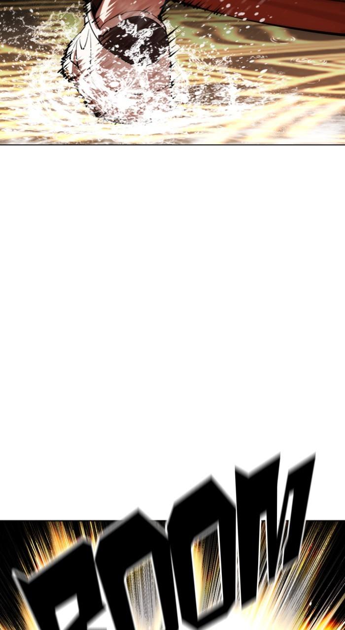 Lookism Chap 543 - Next Chap 544