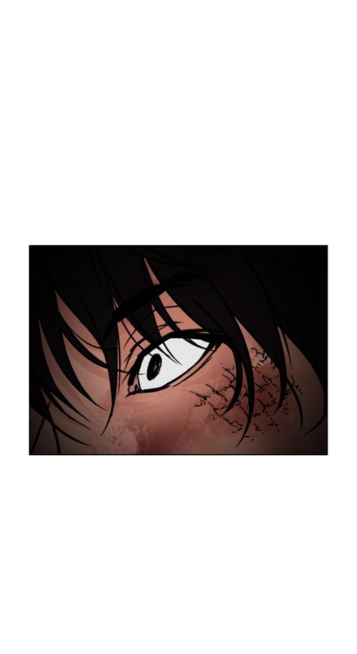 Lookism Chap 543 - Next Chap 544